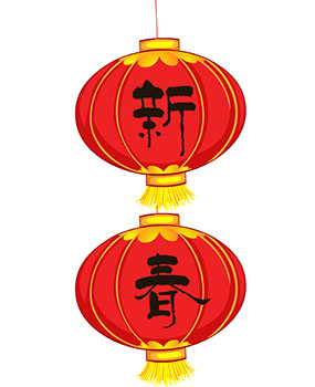 2021年新春灯笼flash动画